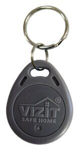 VIZIT-RF2.1 Бесконтактный брелок